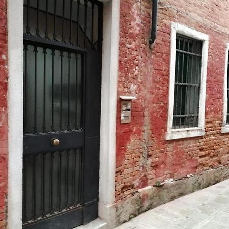 Casetta Sulla Laguna Venedig Exterior foto